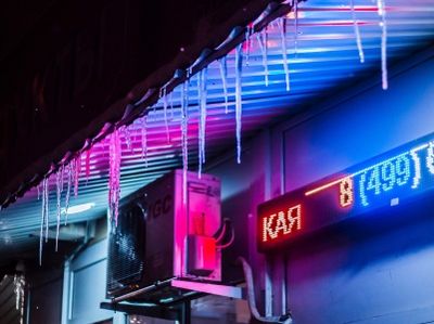 Mechatroniker für Kältetechnik