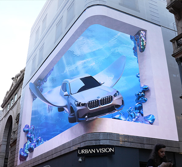 planus media GmbH: Kundenkampagne BMW